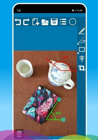 עapp1