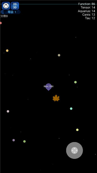 星球吞噬战中文版