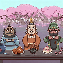 智力卧龙凤雏手机版下载v1.0