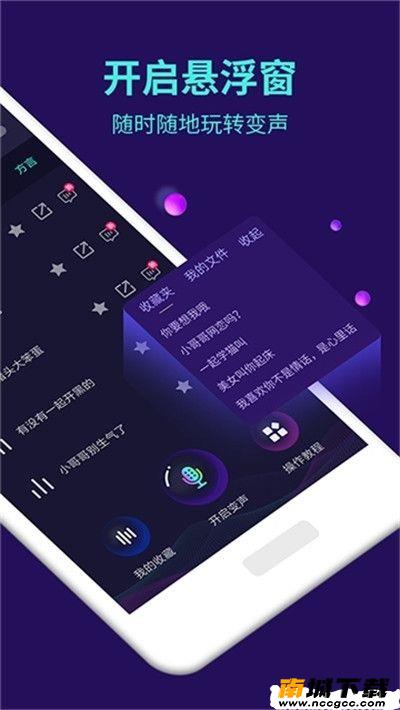 预览图1