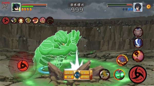 像素火影优质改版