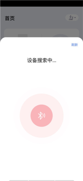 ˶8