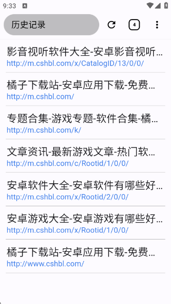 OK浏览器最新版