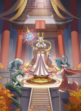 三千幻世安卓版