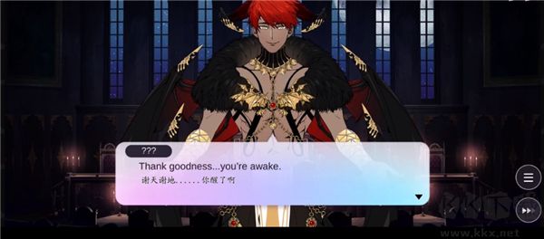Obey Me中文版 v3.1.33安卓版 