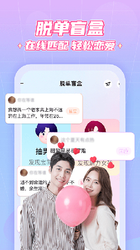 appv1.7.5