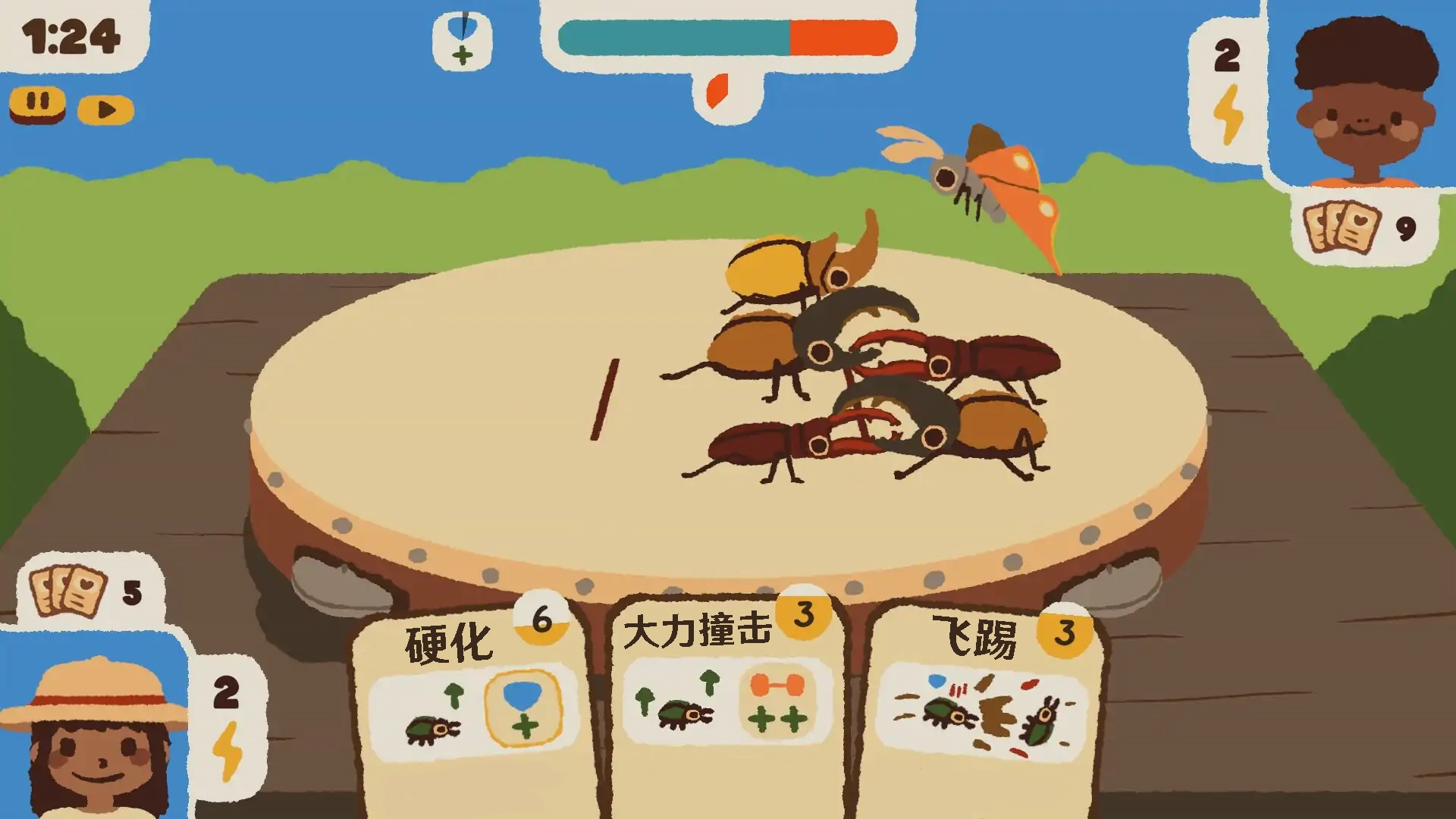 进化吧大虫子游戏