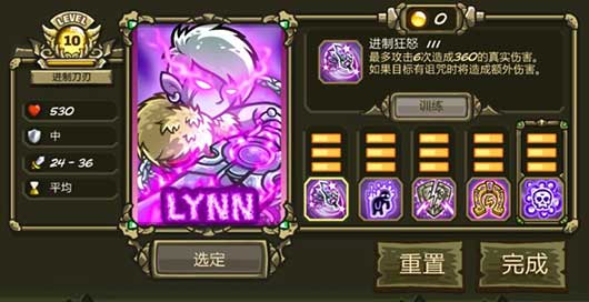 ս: Դ(ȫӢ۽)