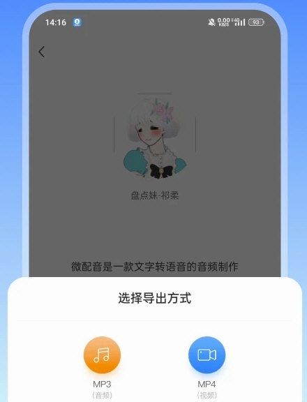 操作指南配图1