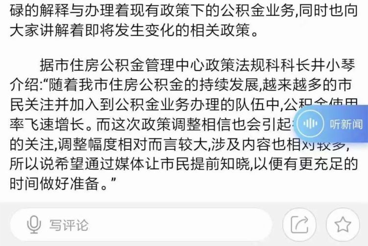 英雄达茂