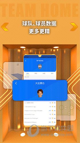 K球直播APP