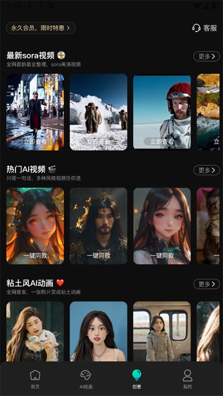 AIƵ