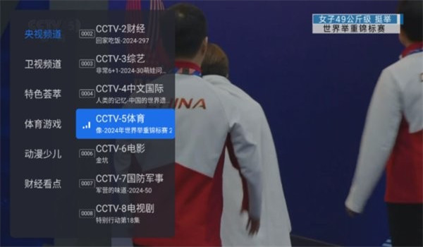 千寻app官方版 v1.0.9