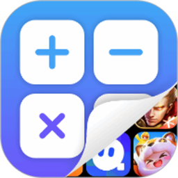 手机软件隐藏助手App V1.0.8下载