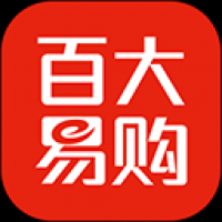 百大易购app下载最新版