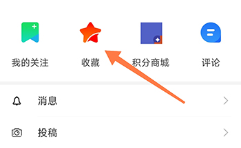 今日铜鼓收藏内容