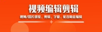 软件功能配图1