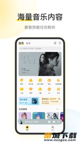 预览图2
