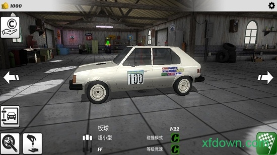 碰撞大赛3破解版