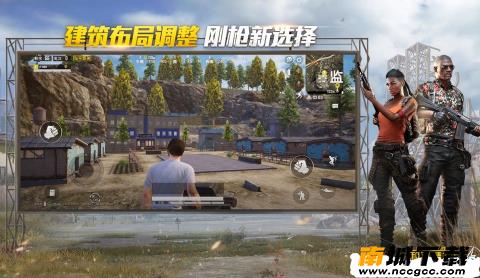 和平精英叼炸天变态功能辅助v1.0.0