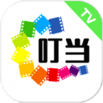 叮当影视TV电视版