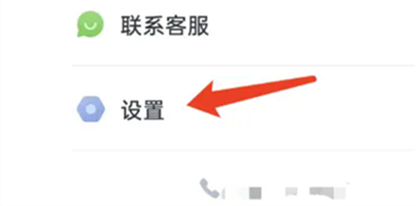 叫叫阅读app官方版