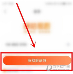 咪咕爱看APP免费下载