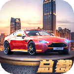 商道高手 v3.1347最新版