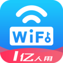 WiFi万能密码app 4.7.5最新版