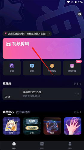 ؼ6