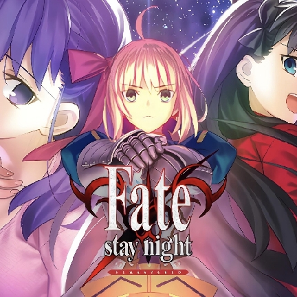 命运之夜手机版