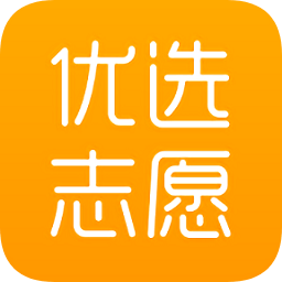 优选志愿手机版下载 v1.7.3最新版 
