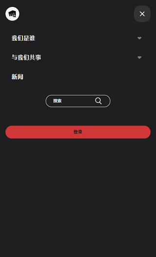 英雄联盟手游国际服2024