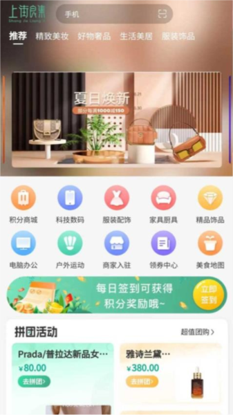 Ͻٷappͼ1