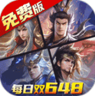 少年三国志零小y版 