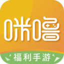 咪噜游戏盒  V4.5.0下载