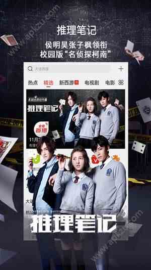 预览图1