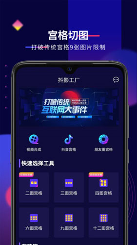 Ӱappƶƶv7.0.2