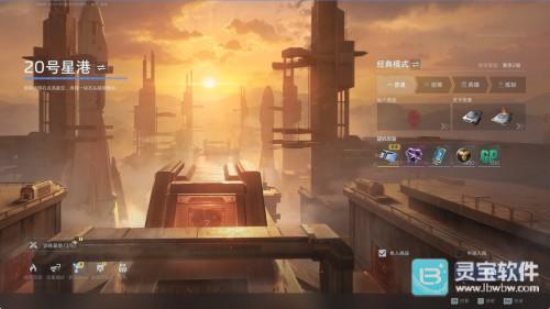 逆战未来首胜宝箱怎么获得 奖励开启方法介绍