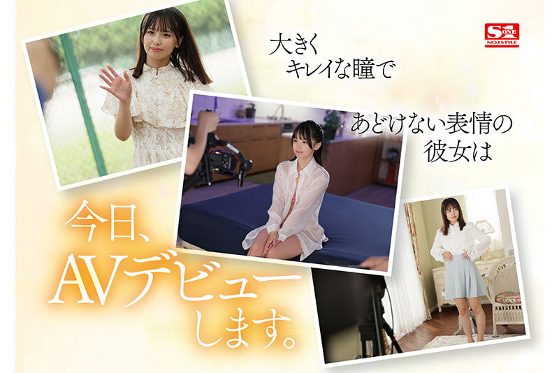 SONE-172,渚あいり(渚爱梨)最新作品2024/03/26发布！