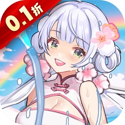通神满v版