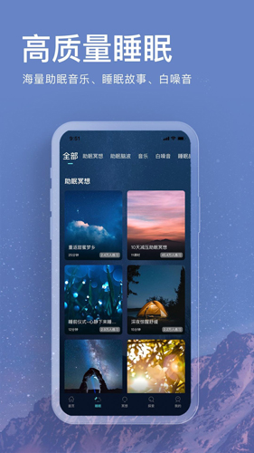 nowڤƶƶv4.9.7