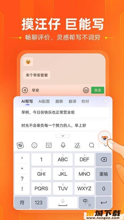 预览图2