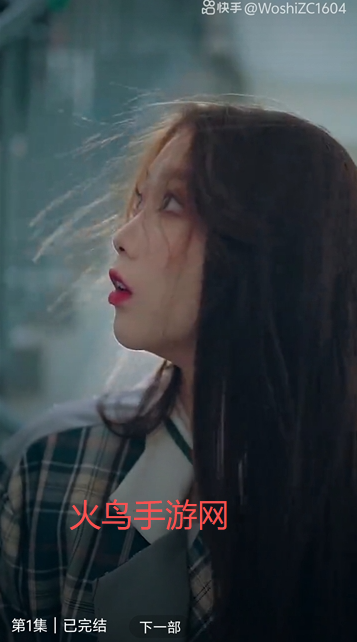 西瓜免费短剧最新版