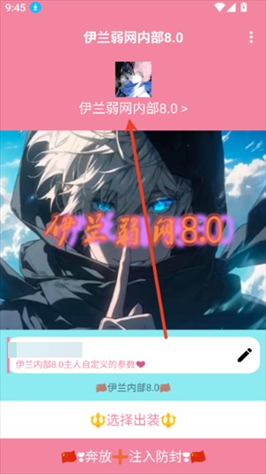 使用方法1