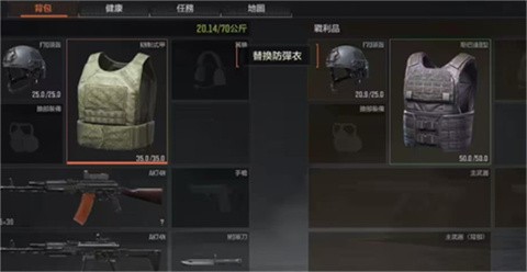 ArenaBreakout国际服