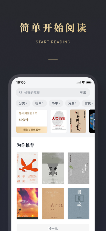 ΢ŶѰװv9.2.3 °汾