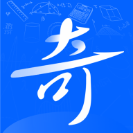 奇点数学App  V1.4.12下载