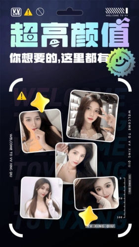 vv星球app v1.19.0