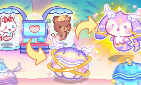 旅猫海底城堡乐园安卓版